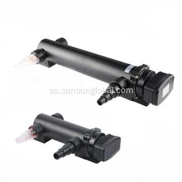 Iibinta Kulul ee Xirfadlaha Uv Bactericidal Lamp